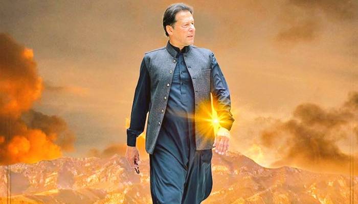 عمران خان کو پی ٹی آئی میں نیا عہدہ مل گیا