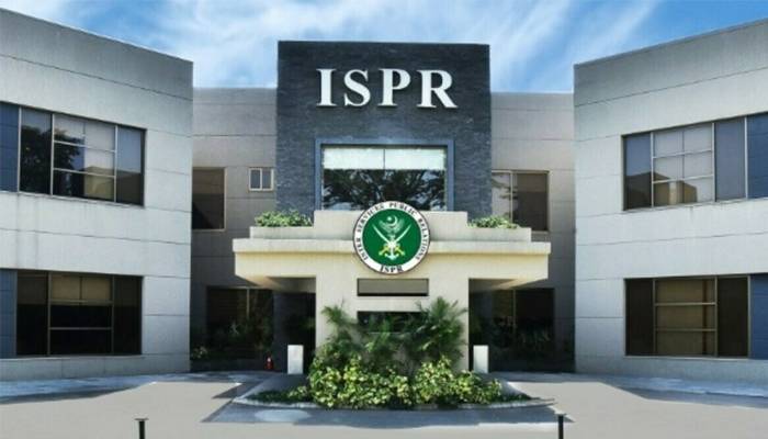 سیکیورٹی فورسز کا کامیاب آپریشن،بھارتی سرپرستی میں سرگرم 14 دہشت گرد ہلاک