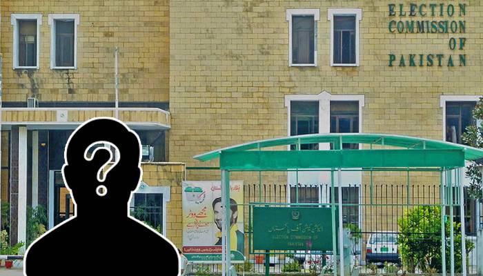 نیاچیف الیکشن کمشنر کون؟مشاورت کا عمل شروع
