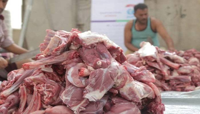 قربانی کے گوشت کو محفوظ رکھنے کاآسان اور مؤثر طریقہ
