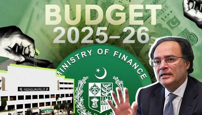 بجٹ 26-2025:قومی اسمبلی اجلاس کا شیڈول جاری