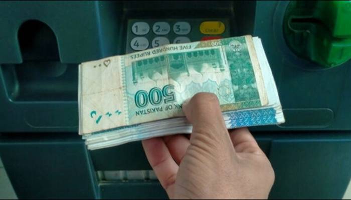 بجٹ2025-26:بینک سےکیش نکلوانے پر کتنا ٹیکس لگےگا؟تفصیل سامنے آگئی