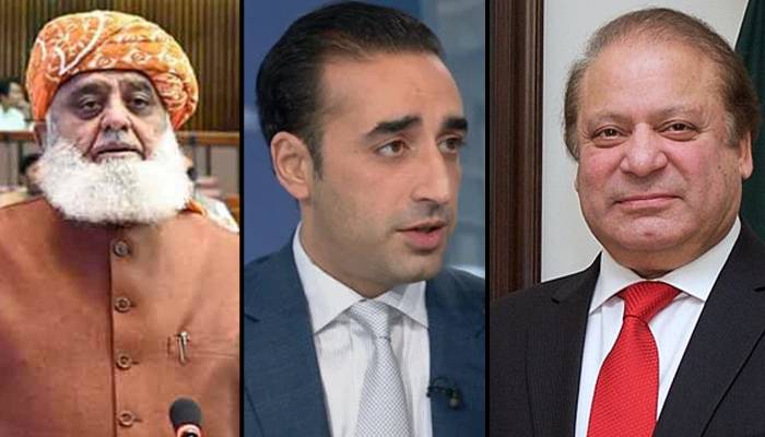 بجٹ2025-26: نوازشریف سمیت اہم شخصیات اجلاس سے غیرحاضر