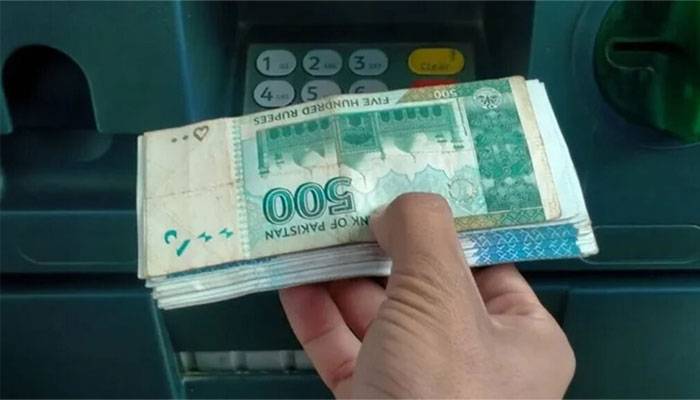 بینک سے رقم نکلوانے پر ایڈوانس ٹیکس کی شرح 1 فیصد کردی گئی