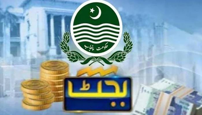 پنجاب کا ترقیاتی بجٹ کیا ہوگا، کس محکمے کو کتنا بجٹ ملے گا؟تفصیلات سامنے آگئیں