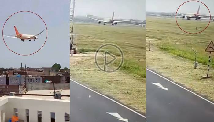 حادثے سے پہلےبھارتی طیارے کی اڑان بھرنے کی ویڈیو