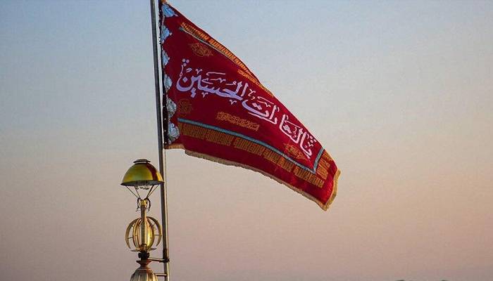 ایران میں انتقام کی علامت ’سرخ پرچم‘ لہرا دیاگیا
