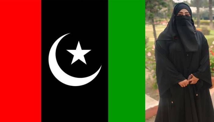 افسوسناک خبر، پیپلزپارٹی رہنما ثمرا بتول کو ان کے گھر میں قتل کردیا گیا