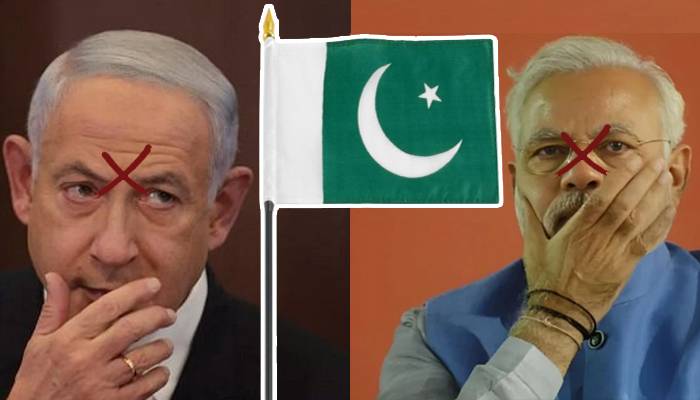 بھارت، اسرائیل کے ناپاک عزائم ناکام، پاکستان کو بڑی کامیابی حاصل
