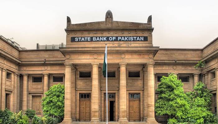 اسٹیٹ بینک نے نئی مانیٹری پالیسی کا اعلان کردیا