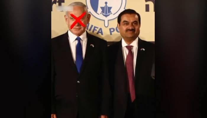 یہود و ہنود کا گٹھ جوڑ بے نقاب،مودی حکومت کی اسرائیل نوازی کی اصل وجہ سامنے آگئی 