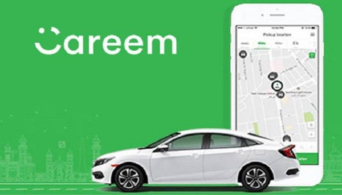 آن لائن ٹیکسی سروس 'careem' کا پاکستان سے آپریشنزختم کرنے کا اعلان