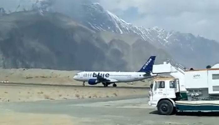 سکردو انٹرنیشنل ایئرپورٹ پر نیا سنگ میل عبورکرلیا گیا