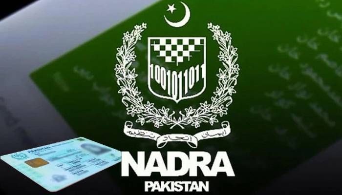قومی شناختی کارڈ قواعد 2002 میں ترامیم، شہریوں کیلئے اہم خبر آگئی