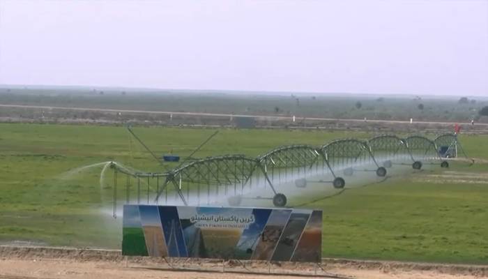 SIFCکےتحت جی پی آئی کادوسرا سال، زراعت اور لائیوسٹاک میں پائیدار ترقی