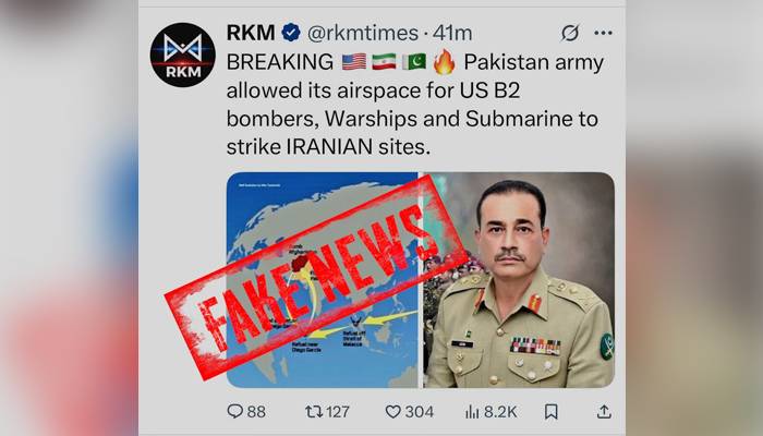 فیک نیوز مہم تیز، پاکستان نے فضائی حدود کے استعمال کی خبروں کی تردید کر دی