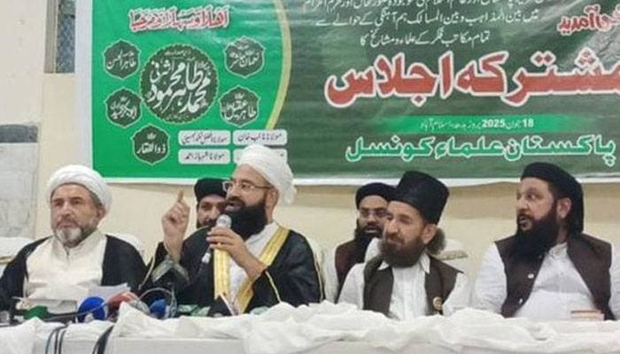 پاکستان علماء کونسل نے محرم الحرام کیلئے پیغام پاکستان ضابطہ اخلاق جاری کردیا