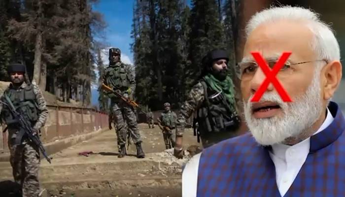 پہلگام حملہ تحقیقات، مودی سرکار ثبوت پیش کرنے میں ناکام
