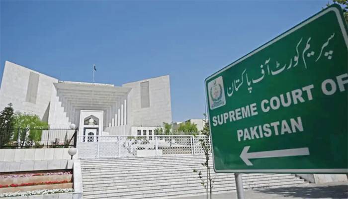 مخصوص نشستوں سےمتعلق نظر ثانی کیس سننے والا سپریم کورٹ کا بنچ ٹوٹ گیا