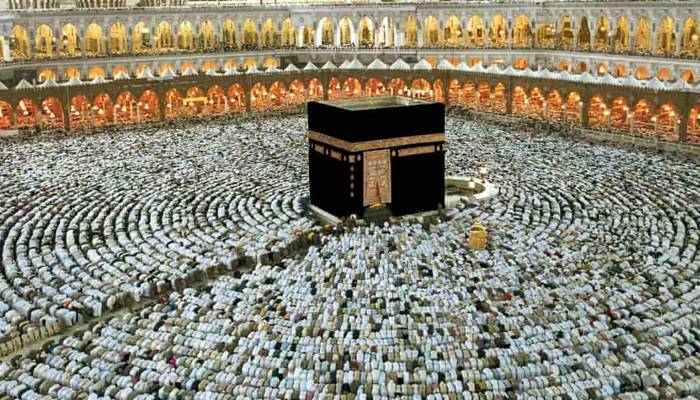 حج   2026 کیلئے عازمین کی رجسٹریشن شروع کردی گئی