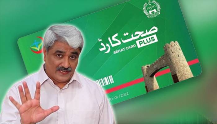صحت کارڈ پر علاج بند، خواجہ سلمان رفیق کا میڈیا پر چلنے والی خبر کے بارے اہم بیان