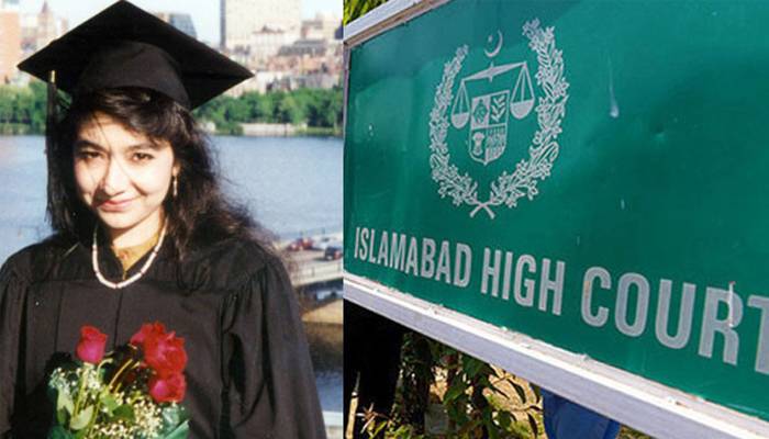 حکومتِ پاکستان کا عافیہ صدیقی کیس میں امریکی عدالت میں فریق بننےسے انکار