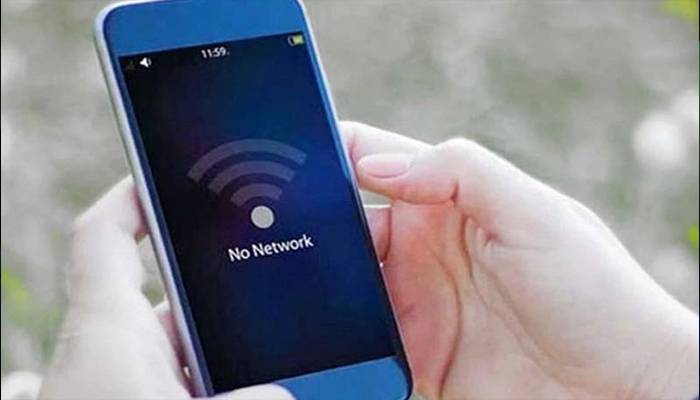 یوم عاشور پر سندھ میں موبائل فون سروس معطل کرنے کیلئے  مراسلہ  ارسال 