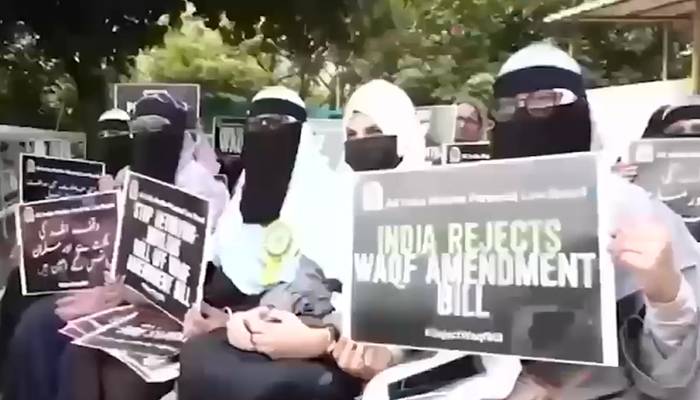 بھارت میں  مسلم مخالف وقف ترمیمی قانون کے خلاف بڑا احتجاج