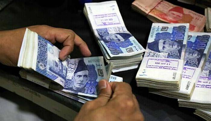  سرکاری ملازمین کو تنخواہ صرف ڈیجیٹل طریقے سےہی دی جائیں گی