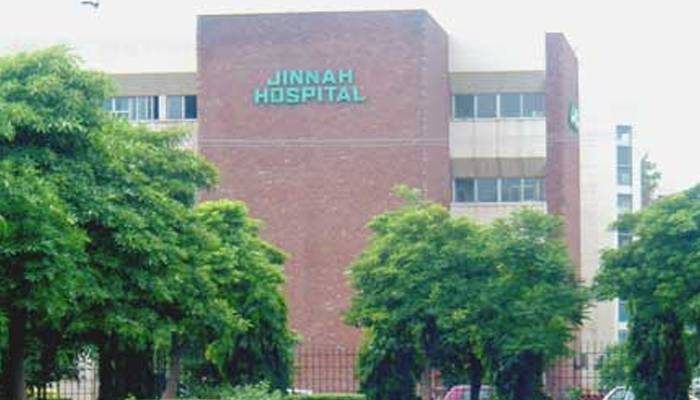 ‏ جناح انسٹی ٹیوٹ آف کارڈیالوجی کے نام کی تبدیلی  کی خبروں پر مریم اورنگزیب کا ردعمل 