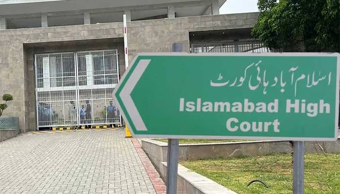  کیا ایجنسیوں کی رپورٹ پر گریڈ 21 کے افسران کی ترقیاں روکی جا سکتی ہیں؟ اسلام آبادہائیکورٹ