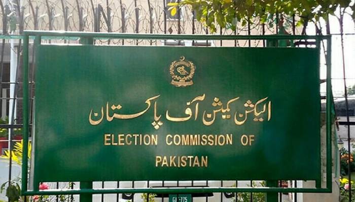 الیکشن کمیشن نے 74مخصوص نشستیں بحال کردیں،نوٹیفکیشن جاری
