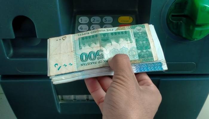 دوسرے بینک کے اے ٹی ایم سے پیسے نکلوانے پر کتنی  فیس لاگو ہوگی؟