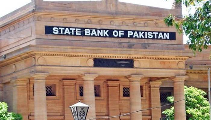 اسٹیٹ بینک کی ایک اور شرط پوری،زرمبادلہ ذخائر14ارب ڈالر کی حد عبور کرگئے
