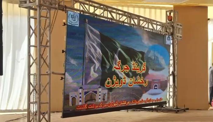دالبندین:جرگےکا انعقاد،علاقائی مسائل،ترقیاتی منصوبوں پر گفتگو اور اہم اعلانات