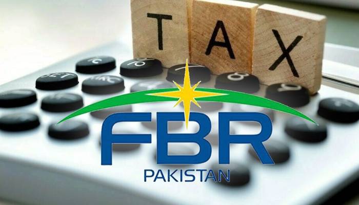 7 ہزار سے زائد درآمدی اشیا پر ٹیکس اور ریگولیٹری ڈیوٹی میں کمی، نوٹیفکیشن جاری