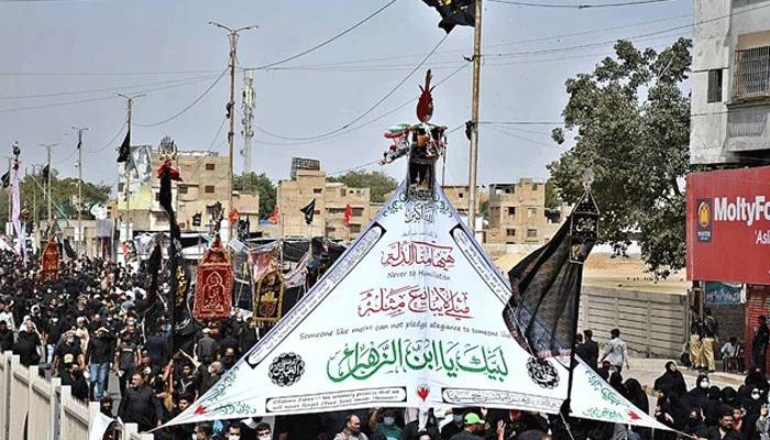 یوم عاشورہ: حکومت نے 5 اور 6 جولائی کو  عام تعطیل کا اعلان کردیا 