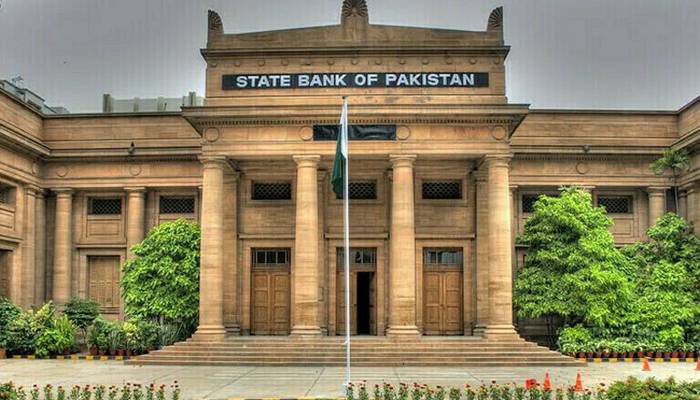 اسٹیٹ بینک کے زرمبادلہ ذخائر میں زبردست اضافہ