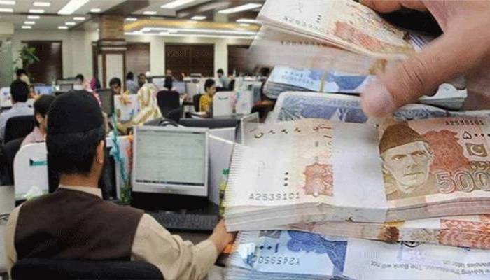  سرکاری ملازمین کی تنخواہوں میں 10 اورڈسپیریٹی الاؤنس میں 30 فیصد اضافے کا نوٹیفکیشن
