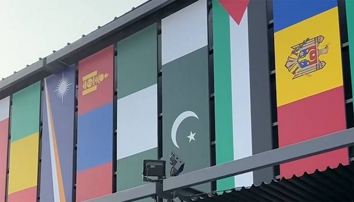 اوساکا ایکسپو 2025: پاکستان پویلین عالمی توجہ کا مرکز بن گیا
