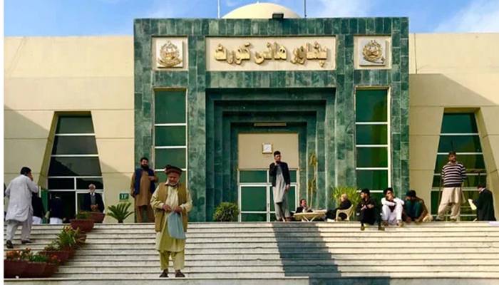 پی ٹی آئی کی مخصوص نشستوں سے متعلق درخواست پشاورہائیکورٹ میں دائر