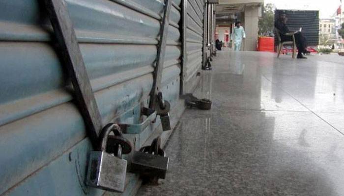 19 جولائی کو کاروبار بند رکھنے کا اعلان