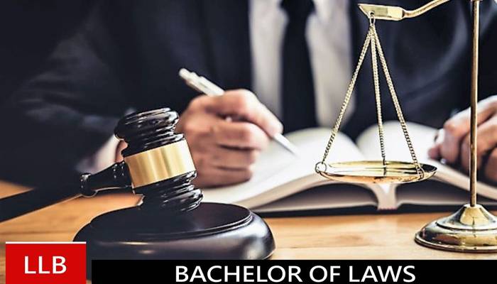 ایل ایل بی ڈگری پروگرام کا دورانیہ کم کر دیا گیا