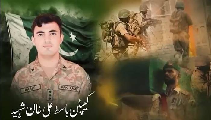وطن کی خاطر شہید ہونیوالے بہادر سپوت کیپٹن باسط علی خان شہید کی چوتھی برسی
