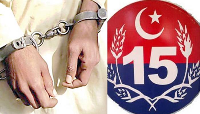 لاہور : 15 پر ڈکیتی کی جھوٹی کال دینے والا ملزم گرفتار