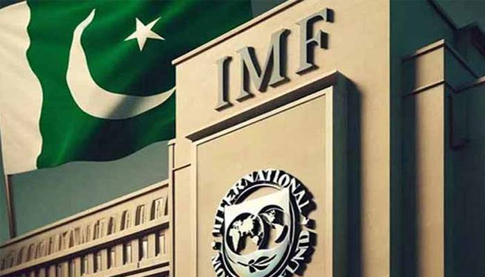 چینی کی درآمد پر ٹیکس چھوٹ، آئی ایم ایف نے معاہدے کی خلاف ورزی قرار دے دی