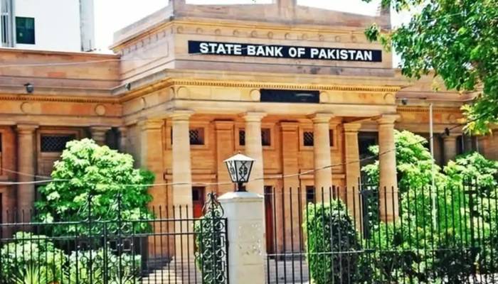 14 سال بعد مالی سال کا کرنٹ اکاؤنٹ سرپلس ہوگیا