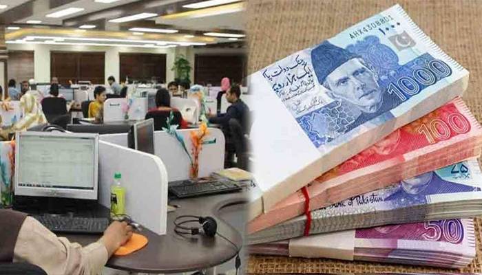  سرکاری ملازمین کیلئے 2025 کا ایڈہاک ریلیف الاؤنس منظور