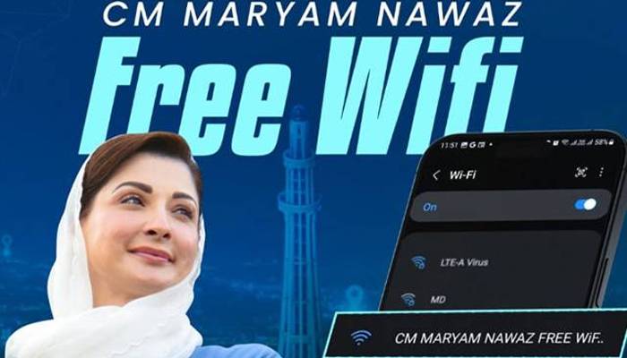 پنجاب کے 22 اضلاع میں مفت وائی فائی کی فراہمی 710 مقامات تک پہنچ گئی
