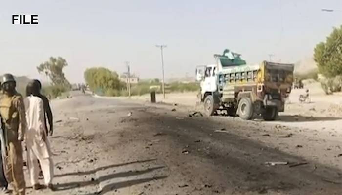 بلوچستان میں سیکیورٹی فورسز کا آپریشن،4 خوارج جہنم واصل